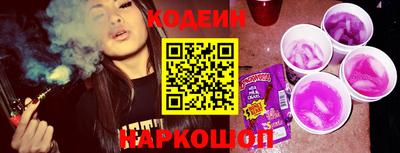 кокаин Будённовск