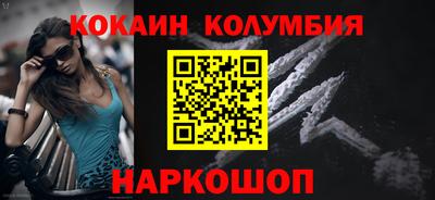 твердый Бузулук