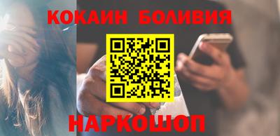 твердый Бузулук