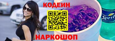 ГАЛЛЮЦИНОГЕННЫЕ ГРИБЫ Бугуруслан
