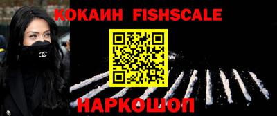 ГАЛЛЮЦИНОГЕННЫЕ ГРИБЫ Бугуруслан