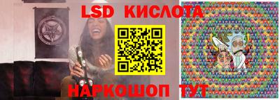 кокаин Будённовск