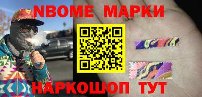 ГАЛЛЮЦИНОГЕННЫЕ ГРИБЫ Бугуруслан