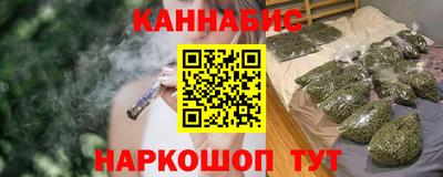 твердый Бузулук