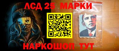 ГАЛЛЮЦИНОГЕННЫЕ ГРИБЫ Бугуруслан