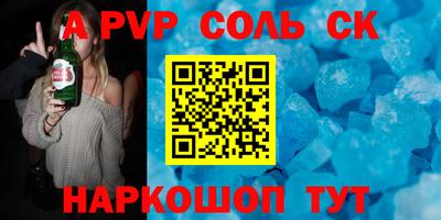 твердый Бузулук