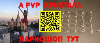 кокаин Будённовск