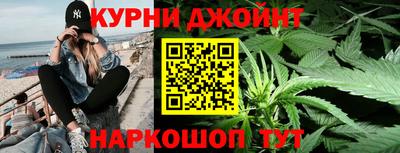 твердый Бузулук