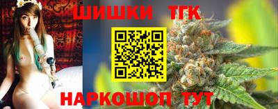 ГАЛЛЮЦИНОГЕННЫЕ ГРИБЫ Бугуруслан