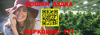 твердый Бузулук