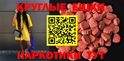 кокаин Будённовск