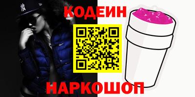 a pvp Донской