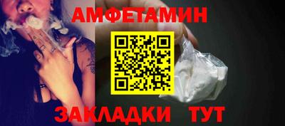 твердый Бузулук