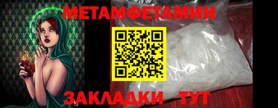 ГАЛЛЮЦИНОГЕННЫЕ ГРИБЫ Бугуруслан