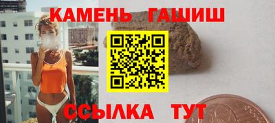твердый Бузулук