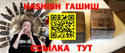 твердый Бузулук
