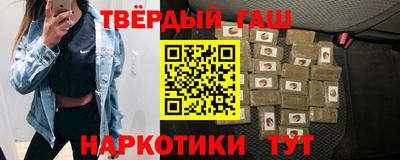 кокаин Будённовск