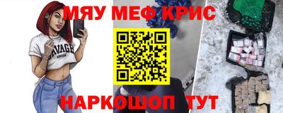 кокаин Будённовск