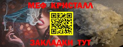твердый Бузулук